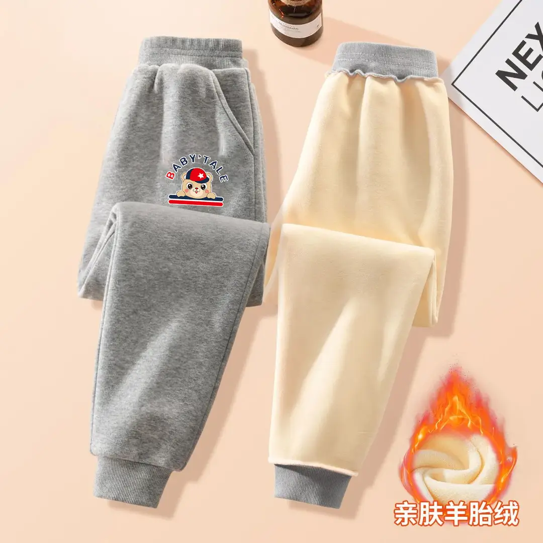 Children's Fleece-Lined Warm Sports Pants for Autumn and Winter, Versatile Casual Pants for Kids, Trendy Style for Young Children