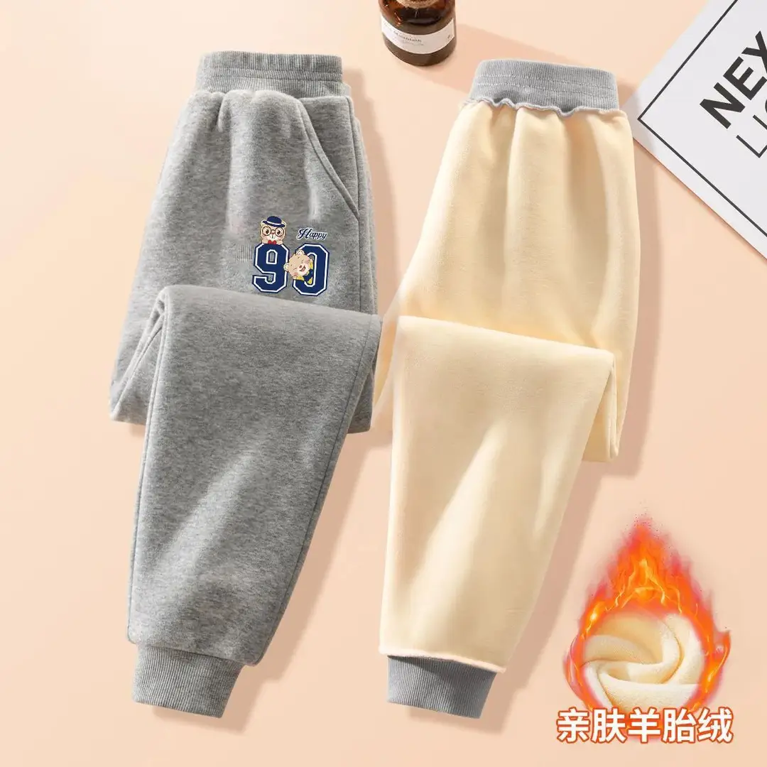 Children's Fleece-Lined Warm Sports Pants for Autumn and Winter, Versatile Casual Pants for Kids, Trendy Style for Young Children