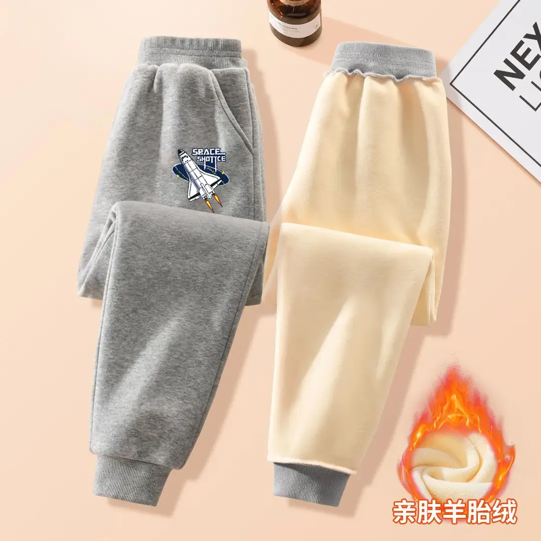 Children's Fleece-Lined Warm Sports Pants for Autumn and Winter, Versatile Casual Pants for Kids, Trendy Style for Young Children