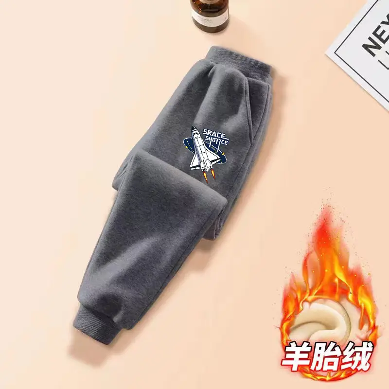 Children's Fleece-Lined Warm Sports Pants for Autumn and Winter, Versatile Casual Pants for Kids, Trendy Style for Young Children