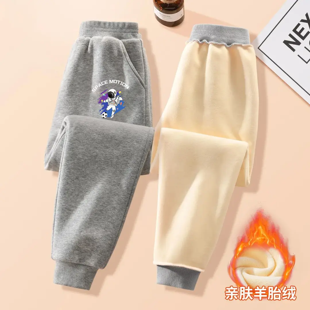 Children's Fleece-Lined Warm Sports Pants for Autumn and Winter, Versatile Casual Pants for Kids, Trendy Style for Young Children
