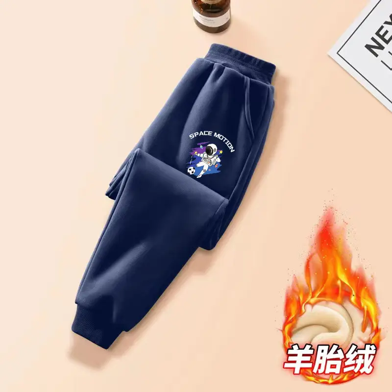 Children's Fleece-Lined Warm Sports Pants for Autumn and Winter, Versatile Casual Pants for Kids, Trendy Style for Young Children