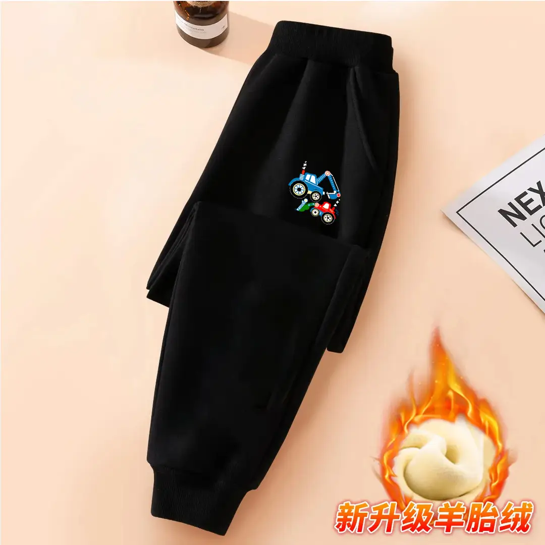 Children's Fleece-Lined Warm Sports Pants for Autumn and Winter, Versatile Casual Pants for Kids, Trendy Style for Young Children