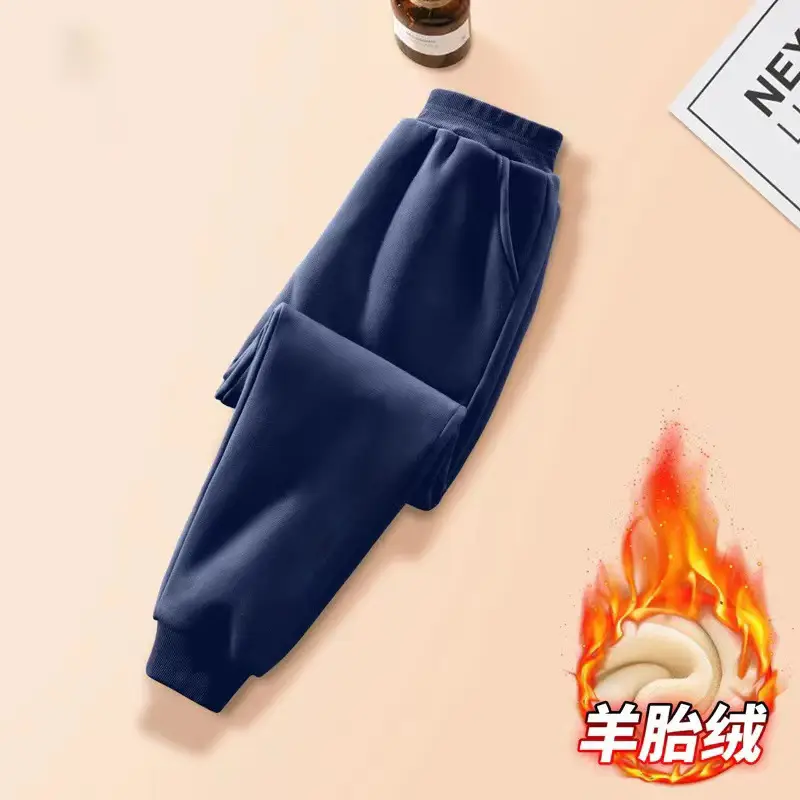 Children's Fleece-Lined Warm Sports Pants for Autumn and Winter, Versatile Casual Pants for Kids, Trendy Style for Young Children