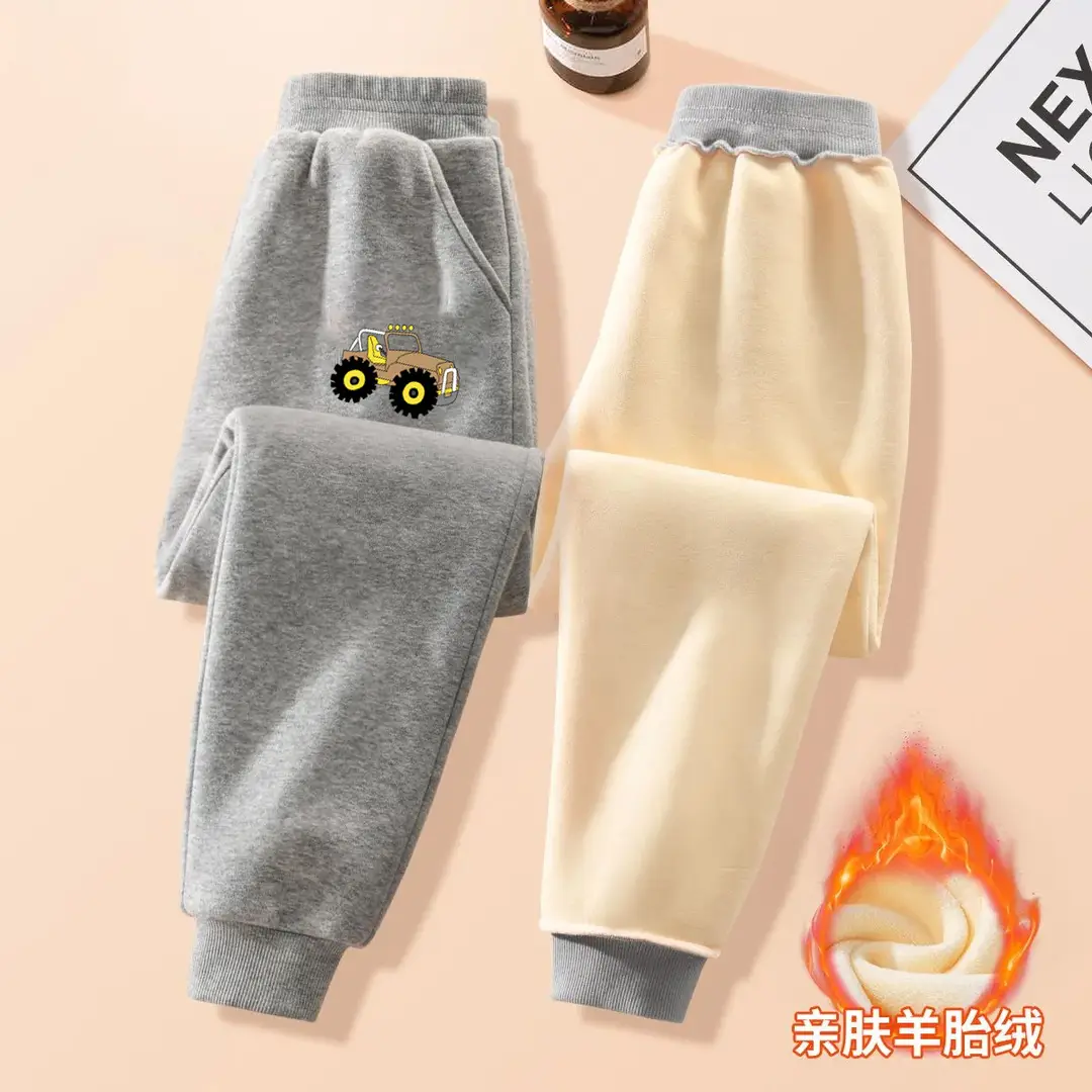 Children's Fleece-Lined Warm Sports Pants for Autumn and Winter, Versatile Casual Pants for Kids, Trendy Style for Young Children