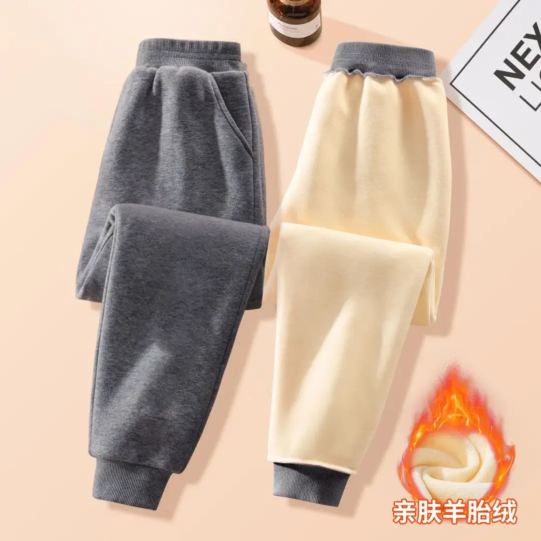 Children's Fleece-Lined Warm Sports Pants for Autumn and Winter, Versatile Casual Pants for Kids, Trendy Style for Young Children