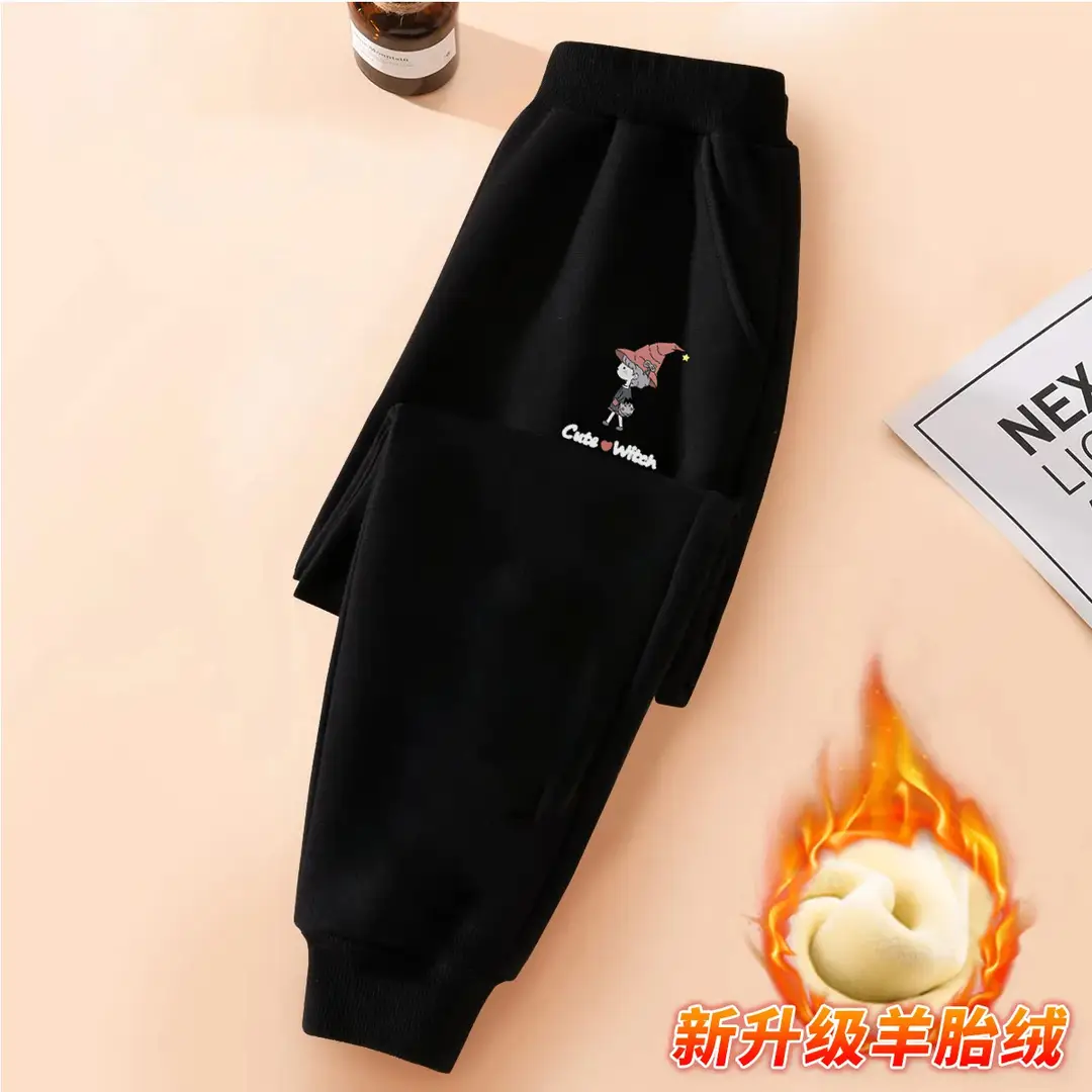 Children's Fleece-Lined Warm Sports Pants for Autumn and Winter, Versatile Casual Pants for Kids, Trendy Style for Young Children