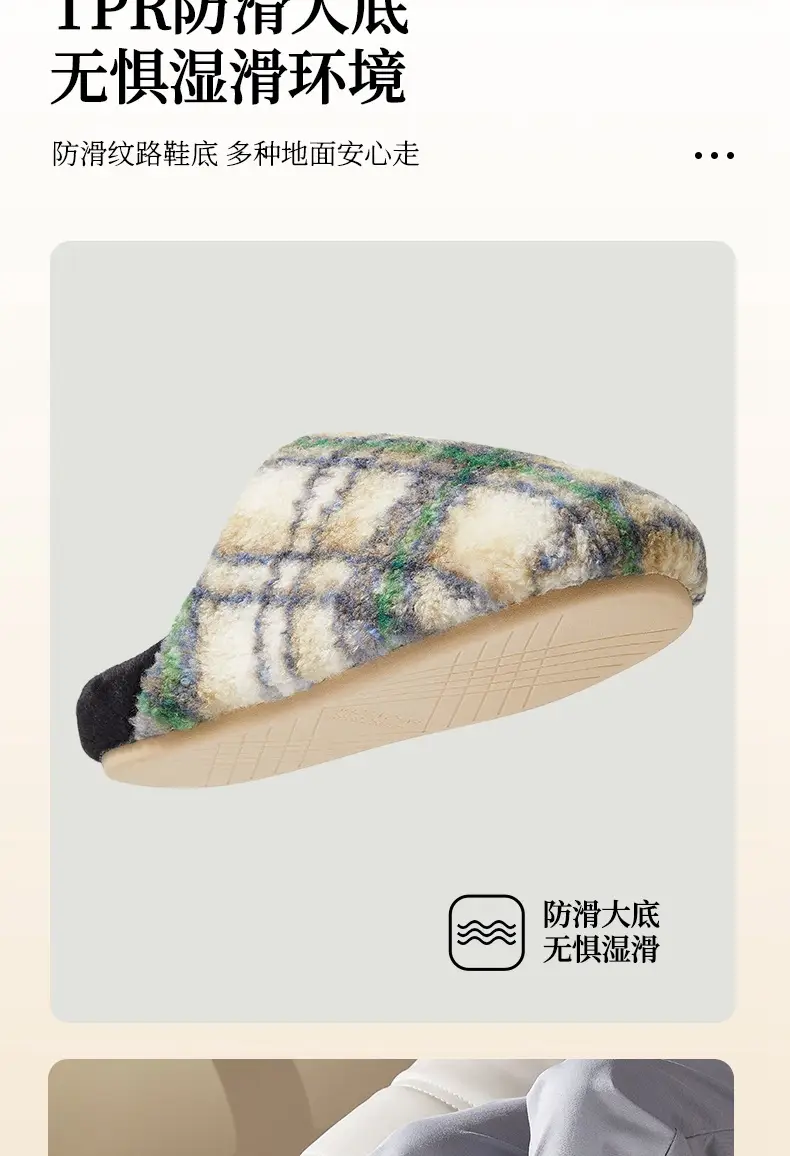 Cotton Slippers for Autumn and Winter, Korean Style Home Cotton Shoes, Non-Slip Plush Slippers, Warm New Models for Men and Women, Thick-Soled, Non-Slip, Silent — feature 10
