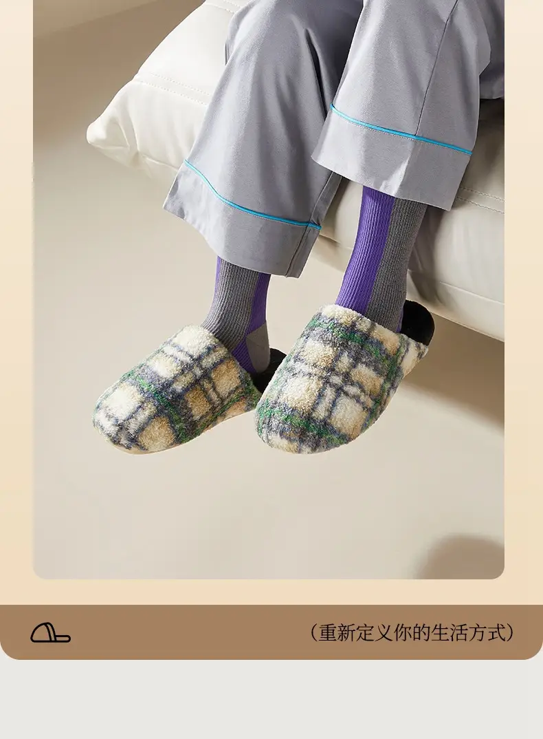Cotton Slippers for Autumn and Winter, Korean Style Home Cotton Shoes, Non-Slip Plush Slippers, Warm New Models for Men and Women, Thick-Soled, Non-Slip, Silent — feature 11
