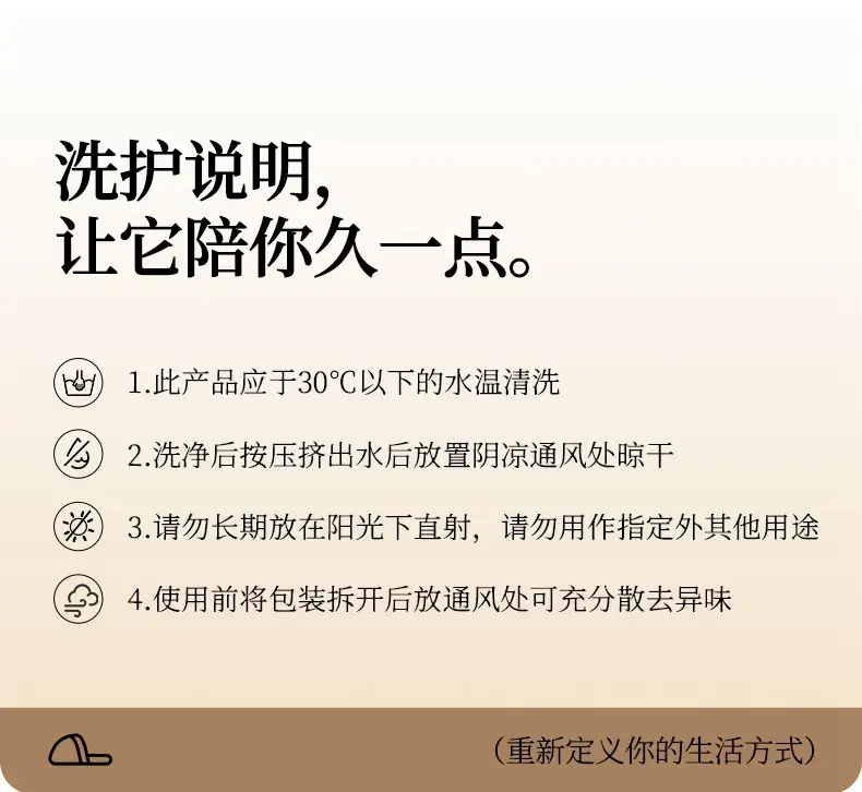 Cotton Slippers for Autumn and Winter, Korean Style Home Cotton Shoes, Non-Slip Plush Slippers, Warm New Models for Men and Women, Thick-Soled, Non-Slip, Silent — feature 18