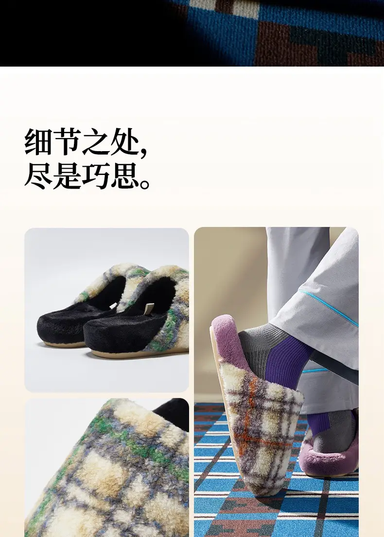Cotton Slippers for Autumn and Winter, Korean Style Home Cotton Shoes, Non-Slip Plush Slippers, Warm New Models for Men and Women, Thick-Soled, Non-Slip, Silent — feature 3