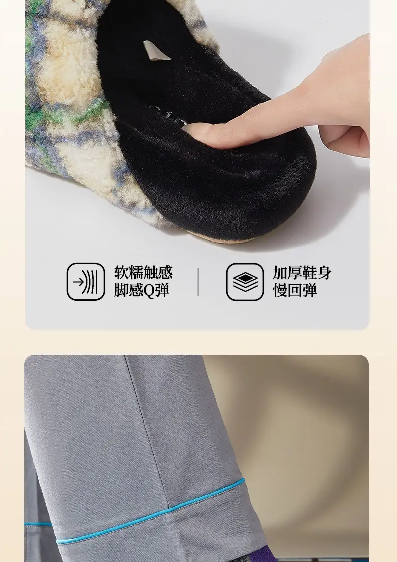 Cotton Slippers for Autumn and Winter, Korean Style Home Cotton Shoes, Non-Slip Plush Slippers, Warm New Models for Men and Women, Thick-Soled, Non-Slip, Silent — feature 7
