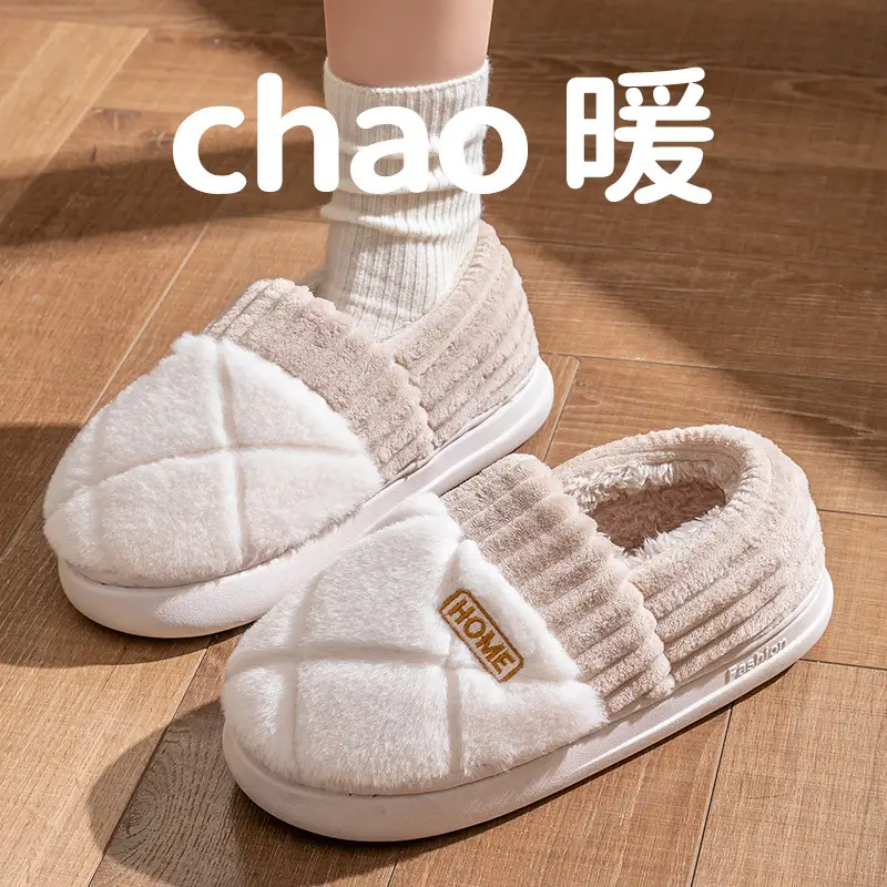 2025 Cotton Slippers for Men, Winter Indoor Home Non-Slip Thick Sole Fleece-Lined Thickeneded Warm Couple Cotton Shoes for Women to Wear Outside - Image 5