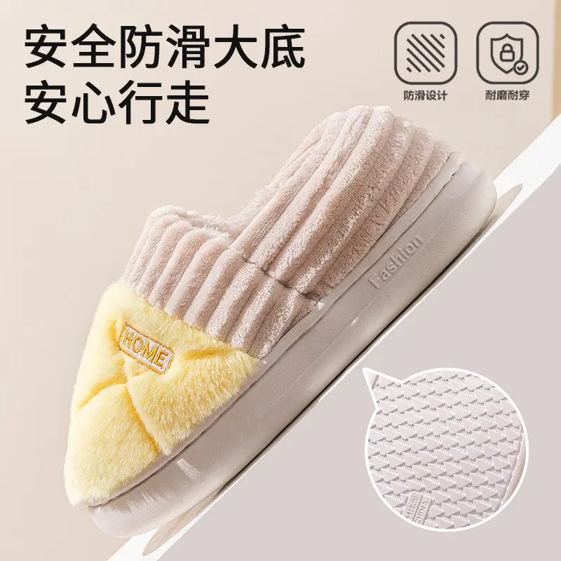 2025 Cotton Slippers for Men, Winter Indoor Home Non-Slip Thick Sole Fleece-Lined Thickeneded Warm Couple Cotton Shoes for Women to Wear Outside - Image 6