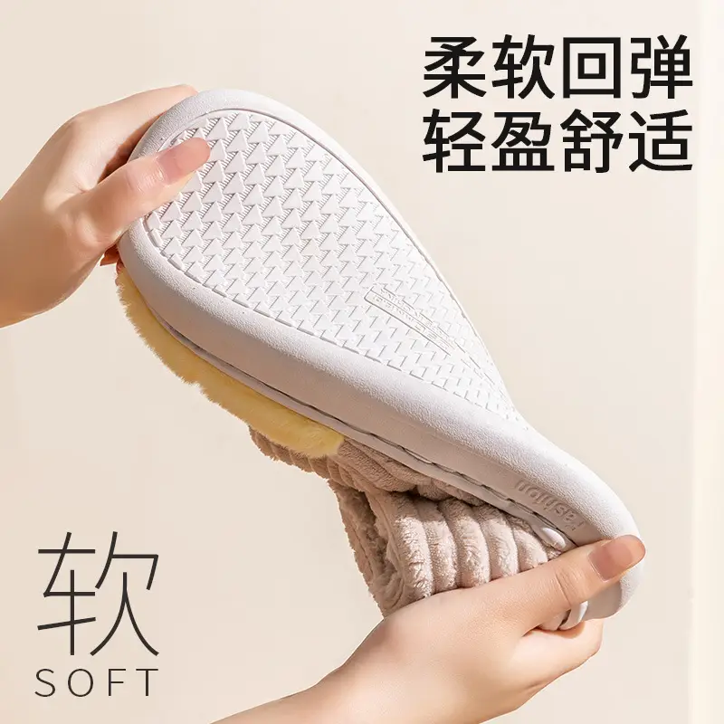 2025 Cotton Slippers for Men, Winter Indoor Home Non-Slip Thick Sole Fleece-Lined Thickeneded Warm Couple Cotton Shoes for Women to Wear Outside - Image 7
