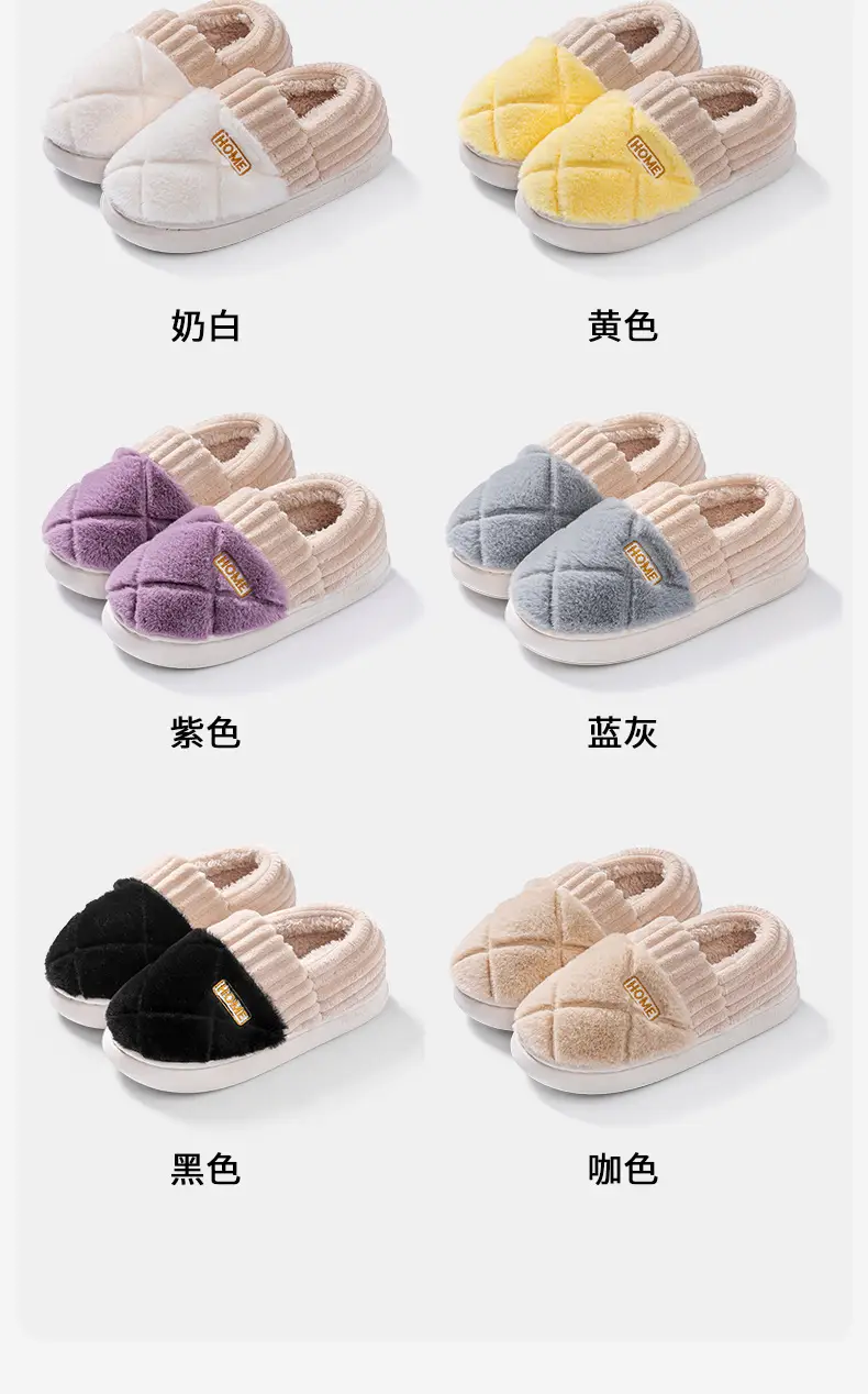 2025 Cotton Slippers for Men, Winter Indoor Home Non-Slip Thick Sole Fleece-Lined Thickeneded Warm Couple Cotton Shoes for Women to Wear Outside — feature 18