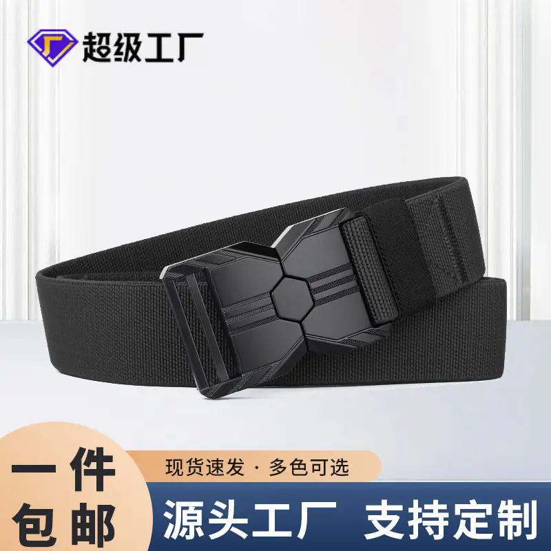 Joker Woven Belt Tactical Pants Quick Release - Image 7