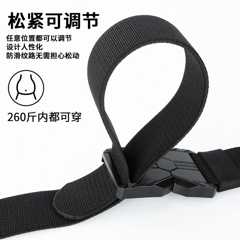 Joker Woven Belt Tactical Pants Quick Release - Image 9