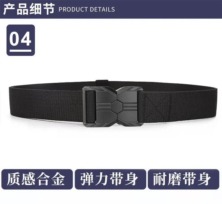 Joker Woven Belt Tactical Pants Quick Release — feature 12