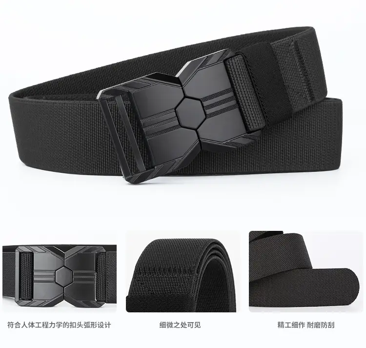 Joker Woven Belt Tactical Pants Quick Release — feature 13
