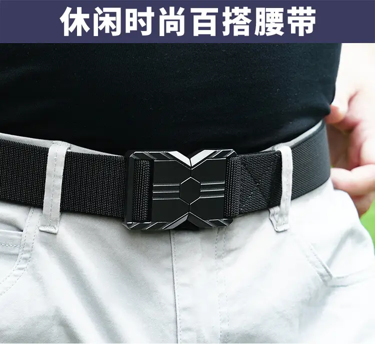 Joker Woven Belt Tactical Pants Quick Release — feature 6