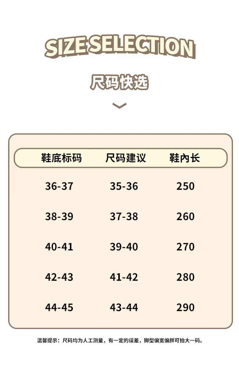 Cotton Slippers for Men and Women at Home, Warm and Non-Slip Confinement Shoes, Thick-Soled Plush Slippers, Autumn and Winter Couples Home Indoor Cotton Slippers — feature 7
