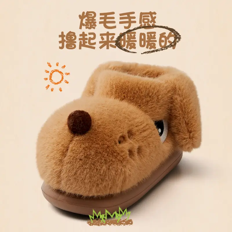 Nanbo Wan Cute Puppy Bag and Cotton Shoes Women's Winter Couple's fleece-lined Warm Indoor Home Cotton Boots Men's Outwear - Image 4