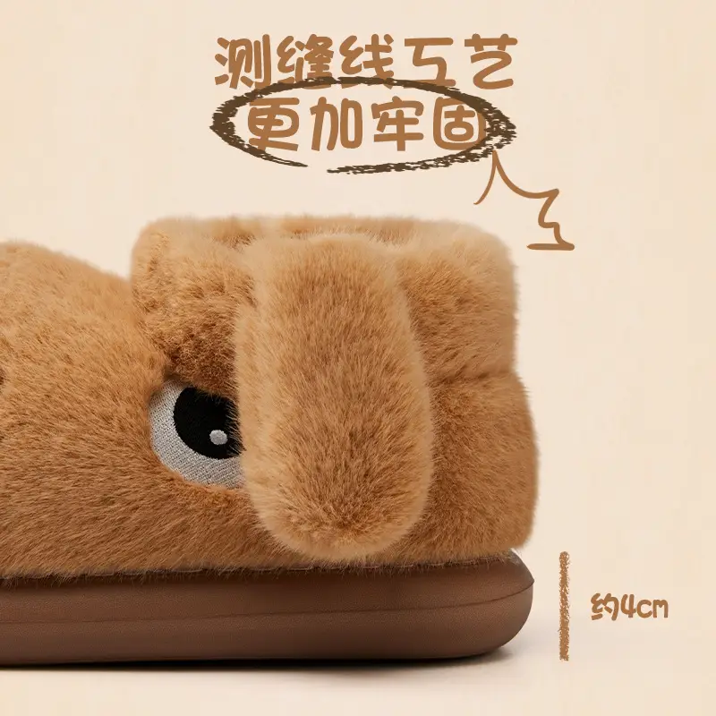 Nanbo Wan Cute Puppy Bag and Cotton Shoes Women's Winter Couple's fleece-lined Warm Indoor Home Cotton Boots Men's Outwear - Image 5