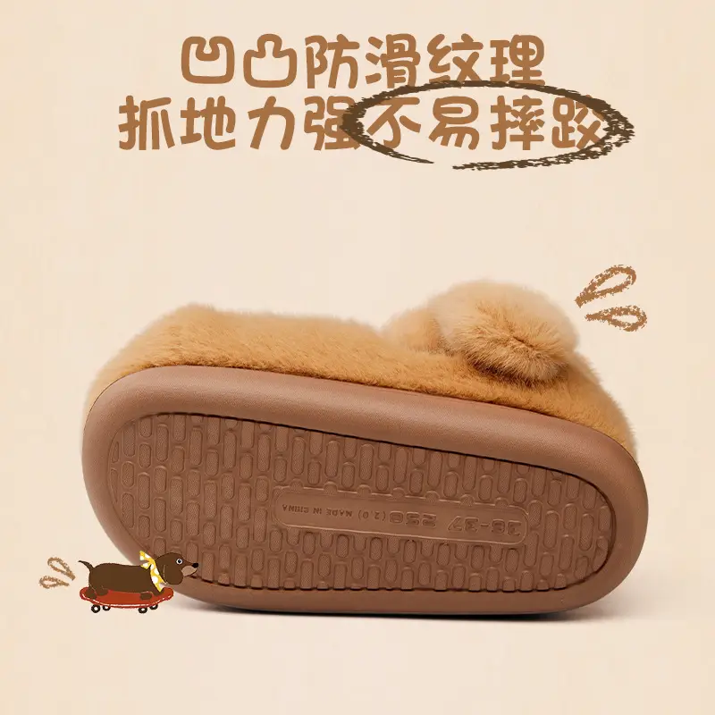 Nanbo Wan Cute Puppy Bag and Cotton Shoes Women's Winter Couple's fleece-lined Warm Indoor Home Cotton Boots Men's Outwear - Image 6