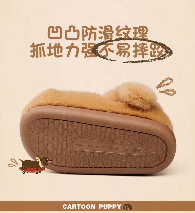 Nanbo Wan Cute Puppy Bag and Cotton Shoes Women's Winter Couple's fleece-lined Warm Indoor Home Cotton Boots Men's Outwear — feature 5