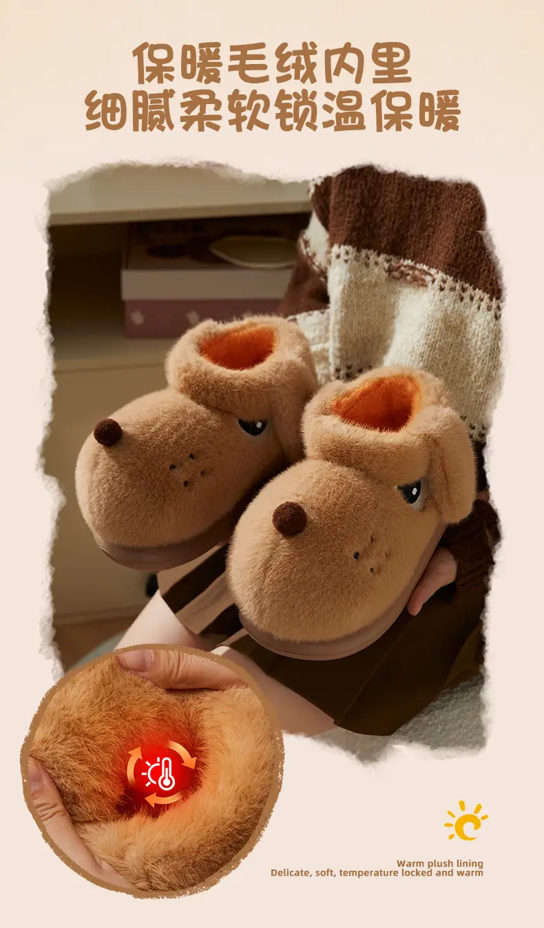 Nanbo Wan Cute Puppy Bag and Cotton Shoes Women's Winter Couple's fleece-lined Warm Indoor Home Cotton Boots Men's Outwear — feature 6