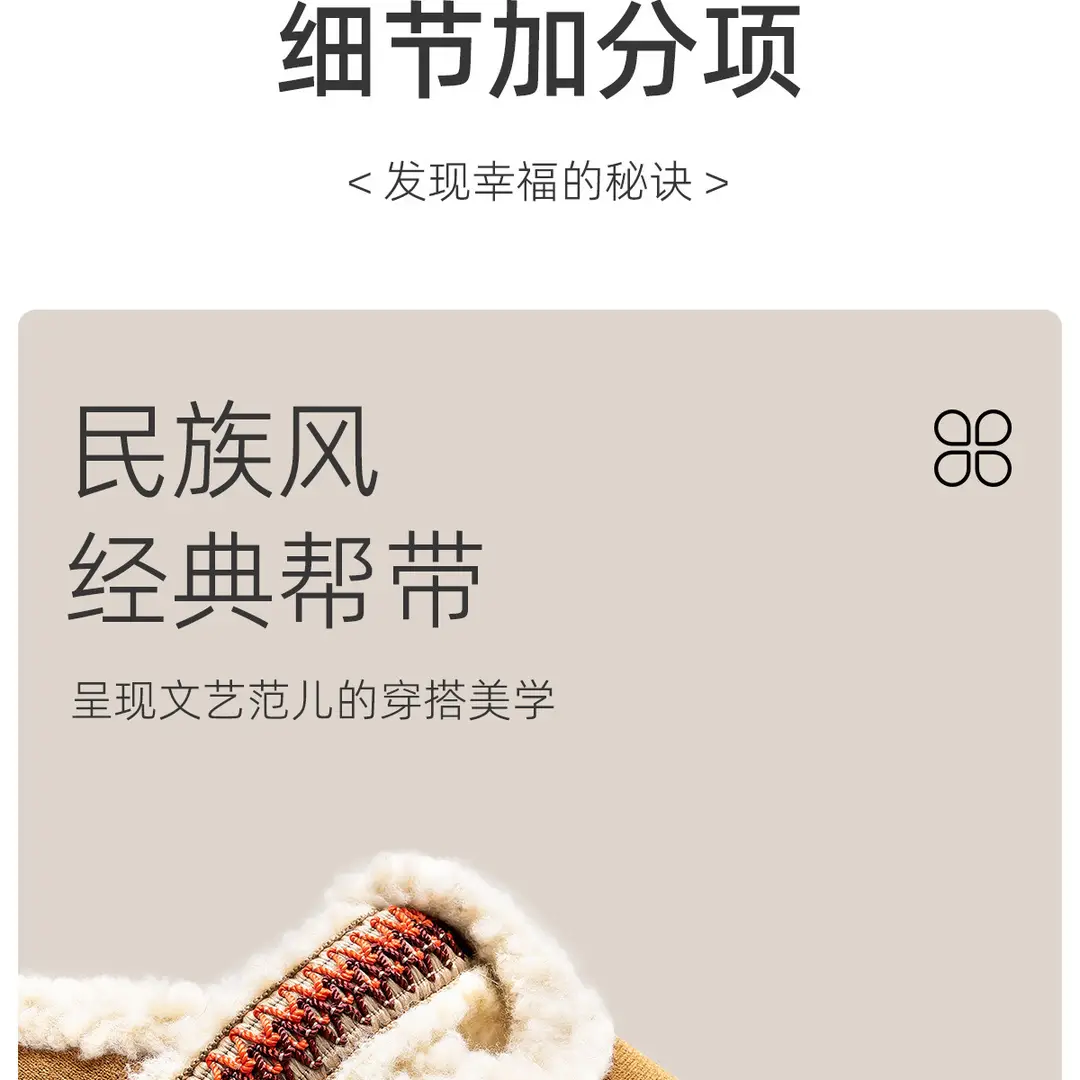 Woven Strap Birkenstock-Style Cotton Slippers for Women, Winter 2026 New Model, Indoor Home Warm Plush Slippers for Autumn and Winter — feature 9