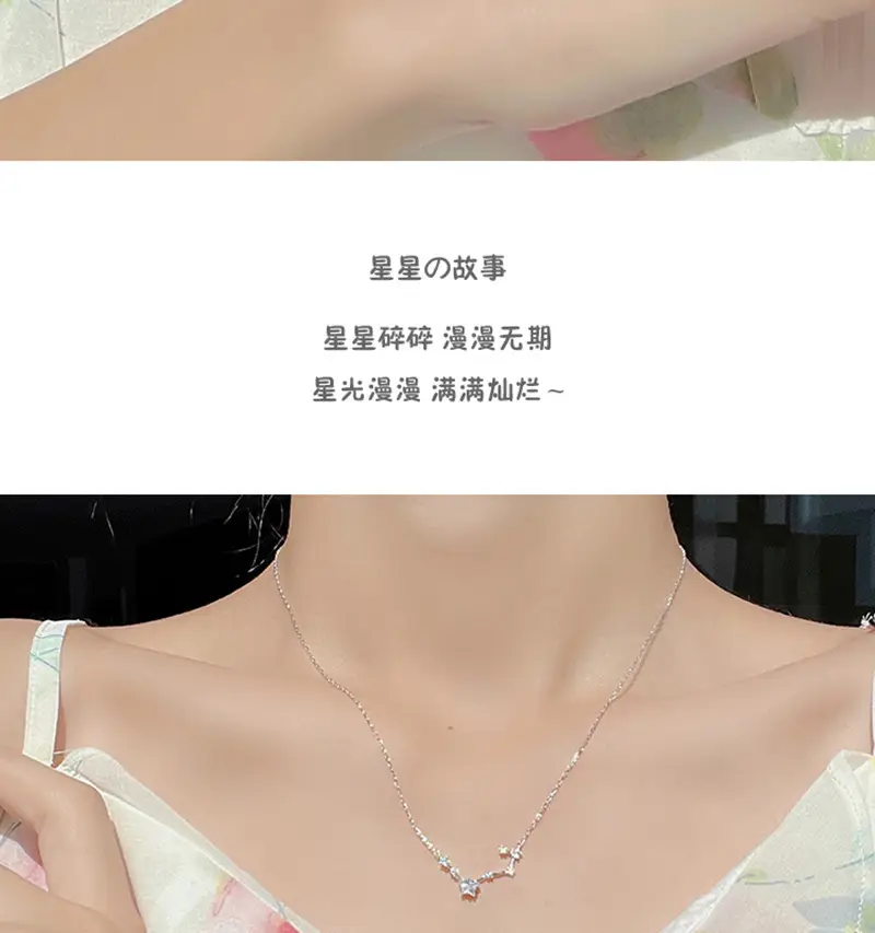 Stainless Steel Star Necklace for Girlfriends — feature 3