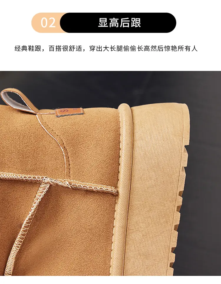 Women's Fleece Lined Snow Boots Mid-Calf Warm Winter — feature 10