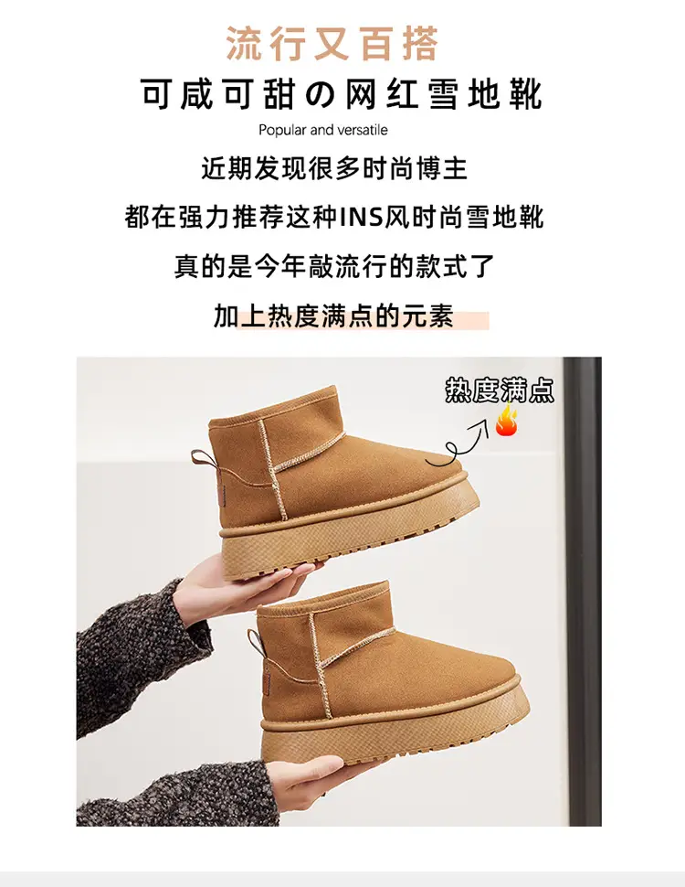 Women's Fleece Lined Snow Boots Mid-Calf Warm Winter — feature 5