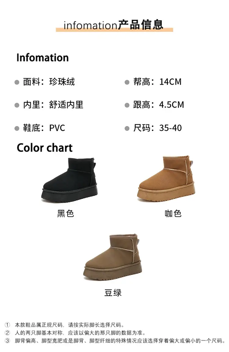 Women's Fleece Lined Snow Boots Mid-Calf Warm Winter — feature 8