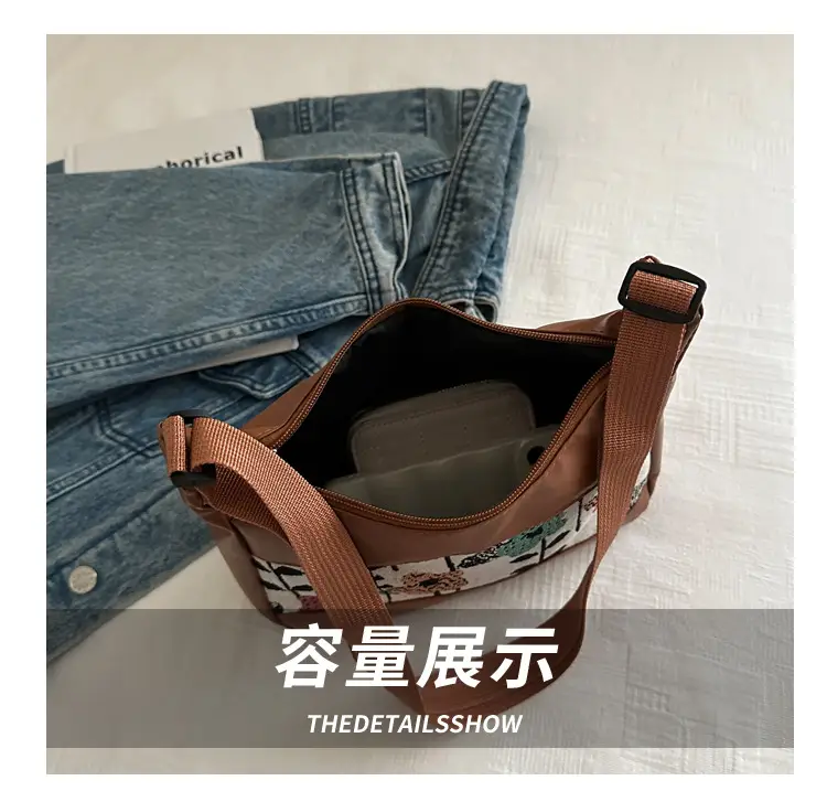 Stylish Printed Flower Shoulder Bag for Women — feature 7