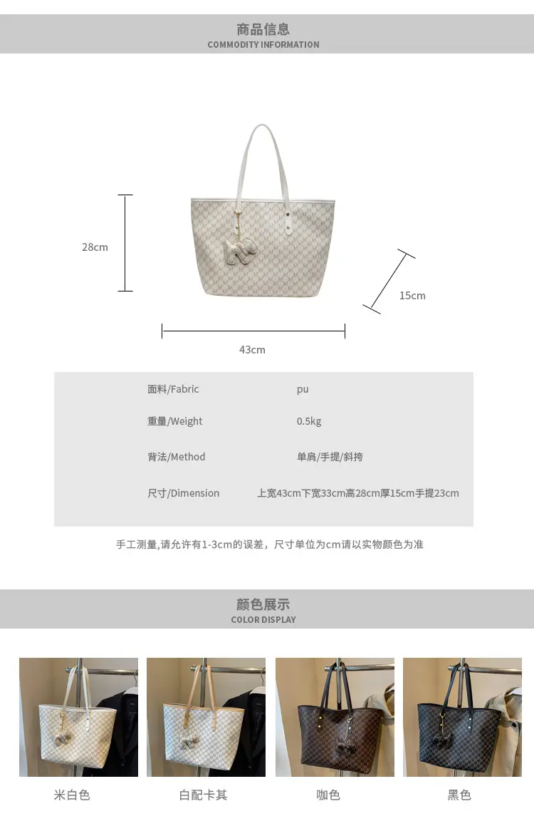 Black Luxury Tote Bag for Women 2024 New Arrival β feature 3