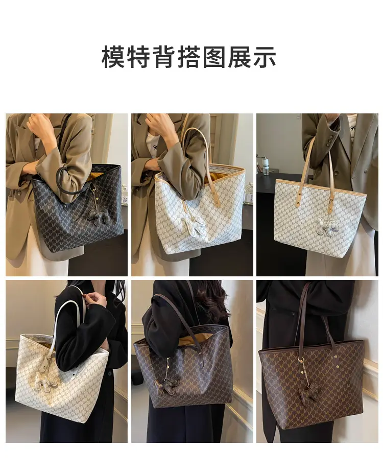 Black Luxury Tote Bag for Women 2024 New Arrival β feature 9