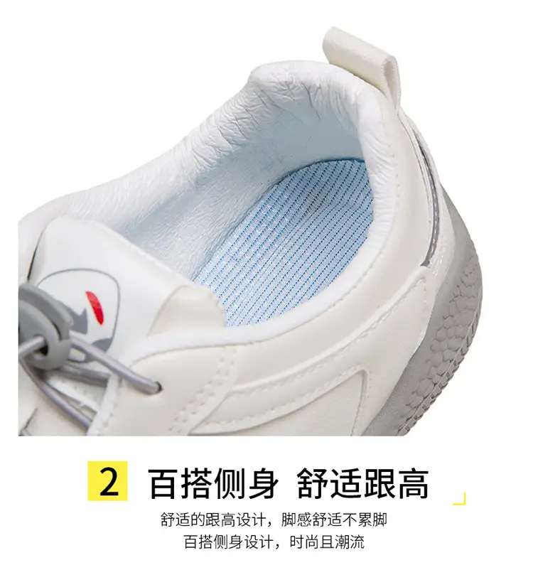 2026 New Spring and Autumn Stylish White Sneakers, Non-Slip and Wear-Resistant, Lightweight Soft-Soled Women's Casual Shoes — feature 11