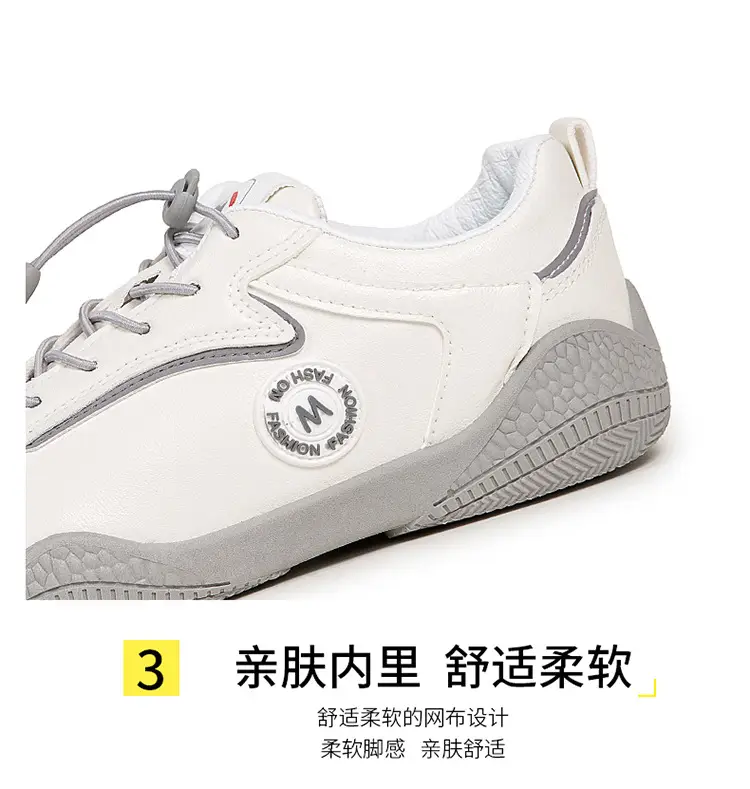 2026 New Spring and Autumn Stylish White Sneakers, Non-Slip and Wear-Resistant, Lightweight Soft-Soled Women's Casual Shoes — feature 12