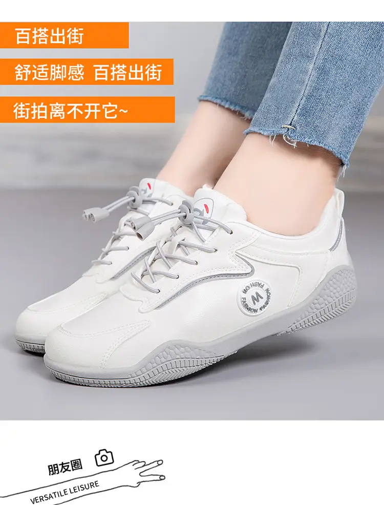 2026 New Spring and Autumn Stylish White Sneakers, Non-Slip and Wear-Resistant, Lightweight Soft-Soled Women's Casual Shoes — feature 3