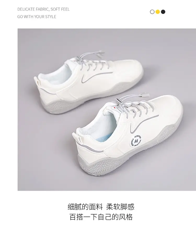 2026 New Spring and Autumn Stylish White Sneakers, Non-Slip and Wear-Resistant, Lightweight Soft-Soled Women's Casual Shoes — feature 7