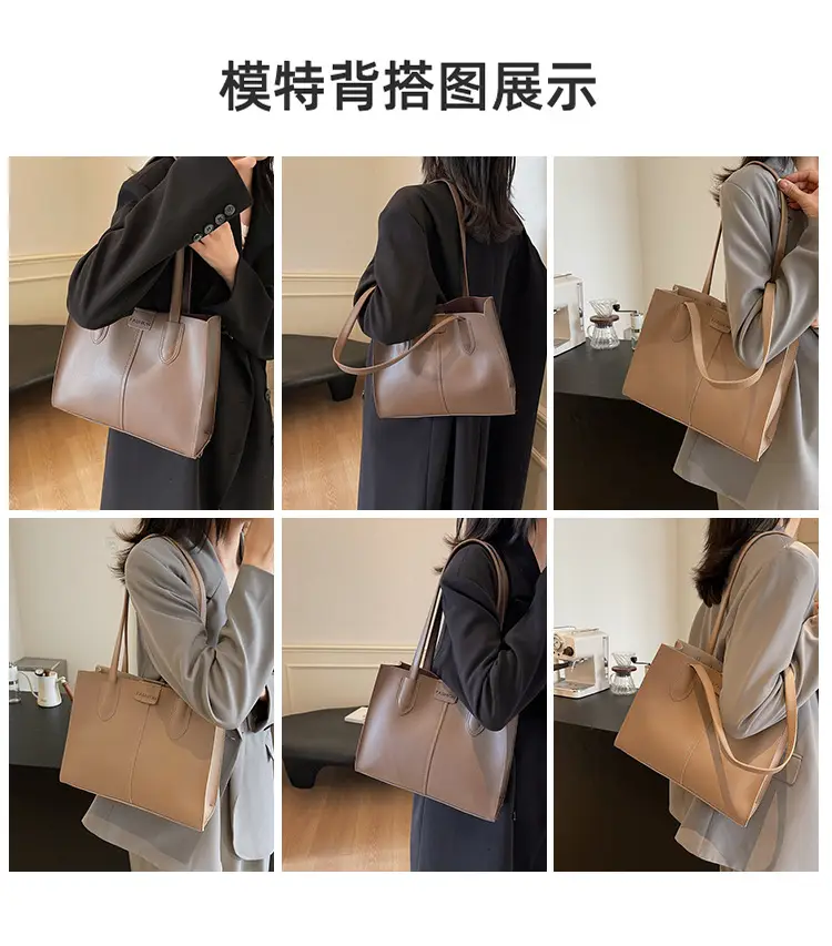 Women's Large Capacity Tan Tote Bag — feature 10