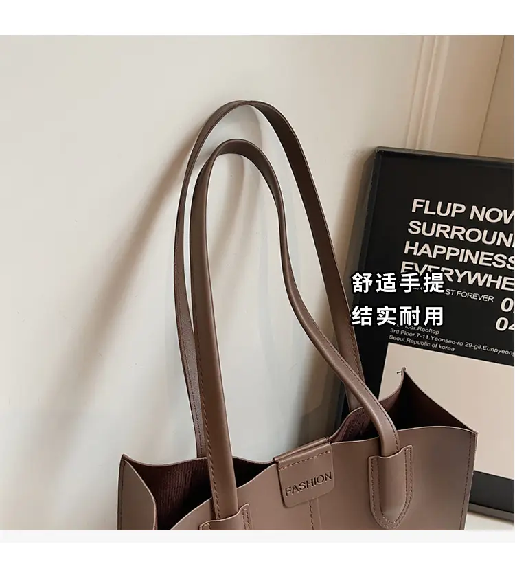 Women's Large Capacity Tan Tote Bag — feature 6