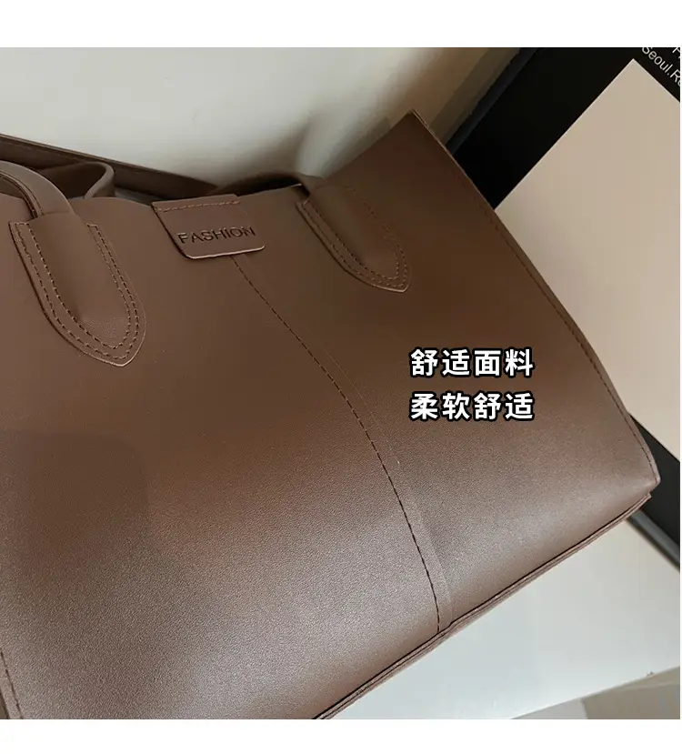 Women's Large Capacity Tan Tote Bag — feature 7
