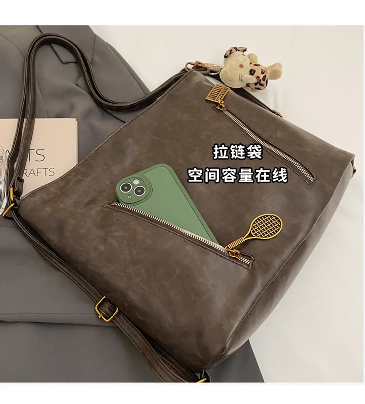 Women's Large Capacity Shoulder Tote Bag Brown New Autumn Winter — feature 7