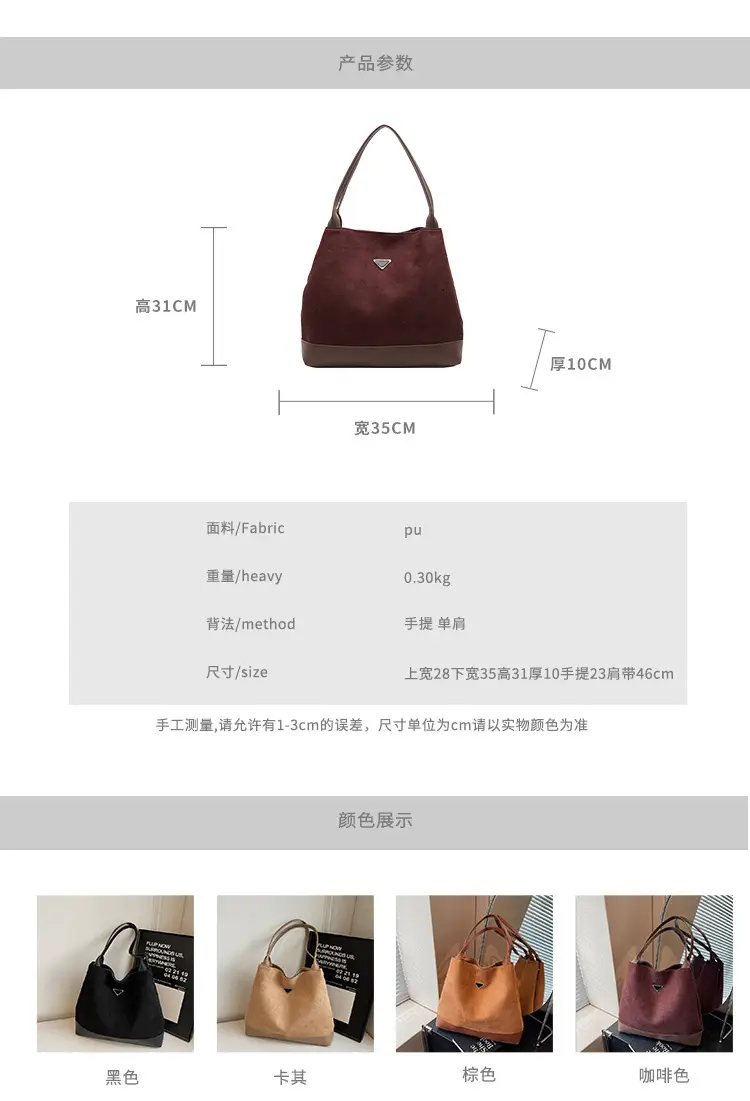 Women's Black Deer Leather Shoulder Bag 2024 Korean Style — feature 3