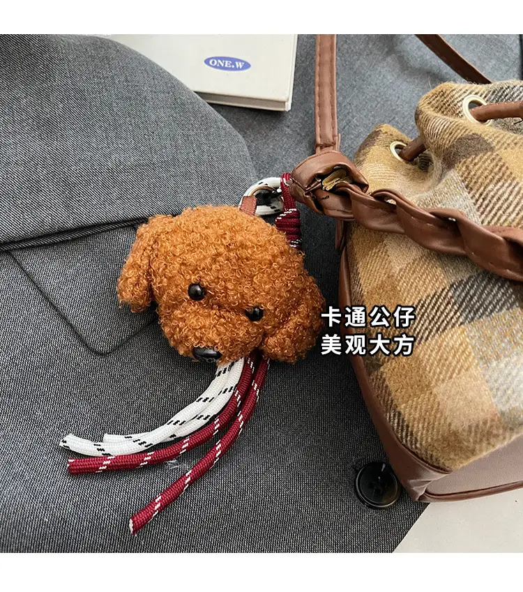 Women Plaid Drawstring Bag 2024 Autumn Crossbody — feature 5