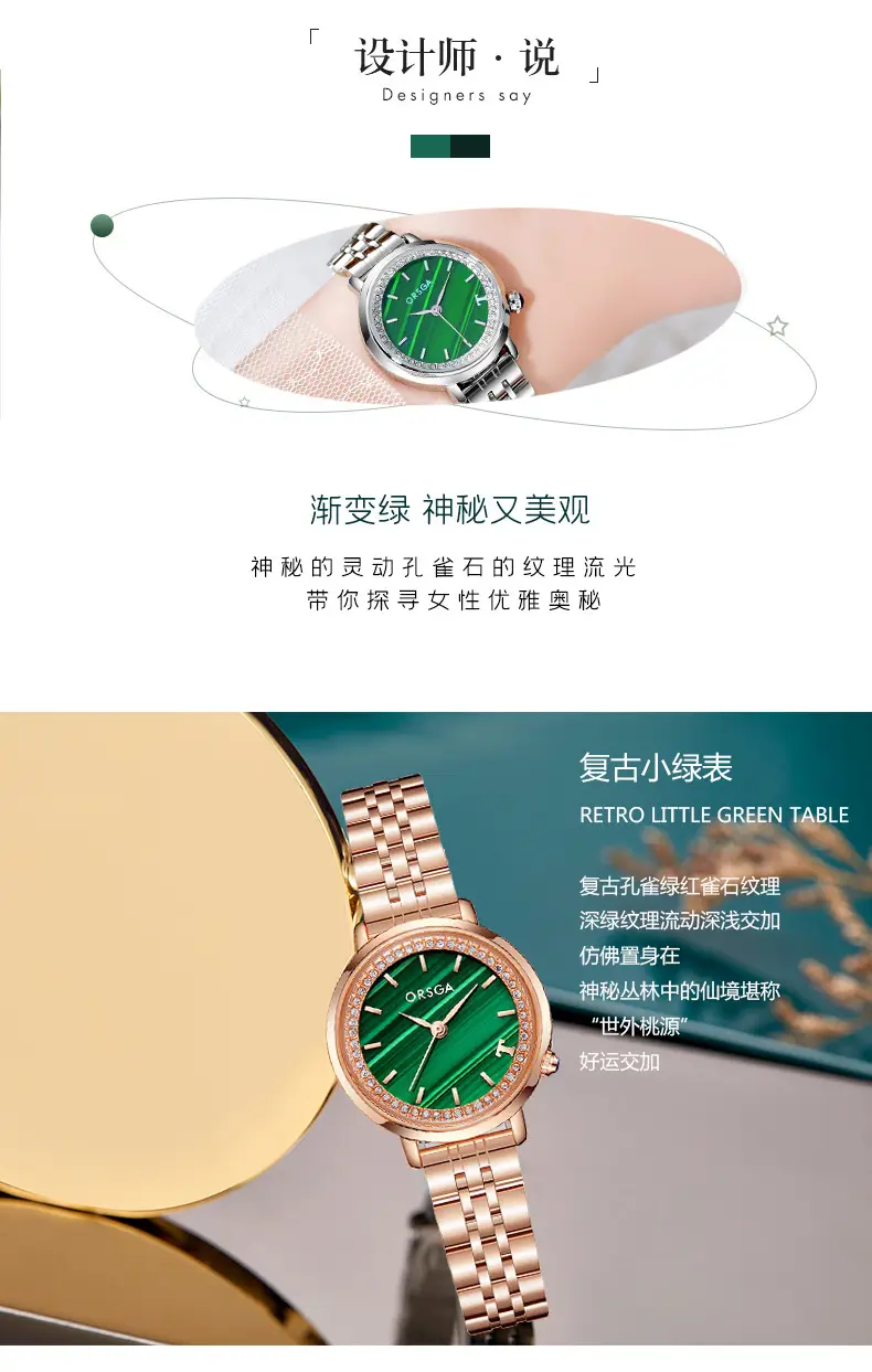 Orsga Emerald Green Ladies Watch with Rose Gold Band — feature 4